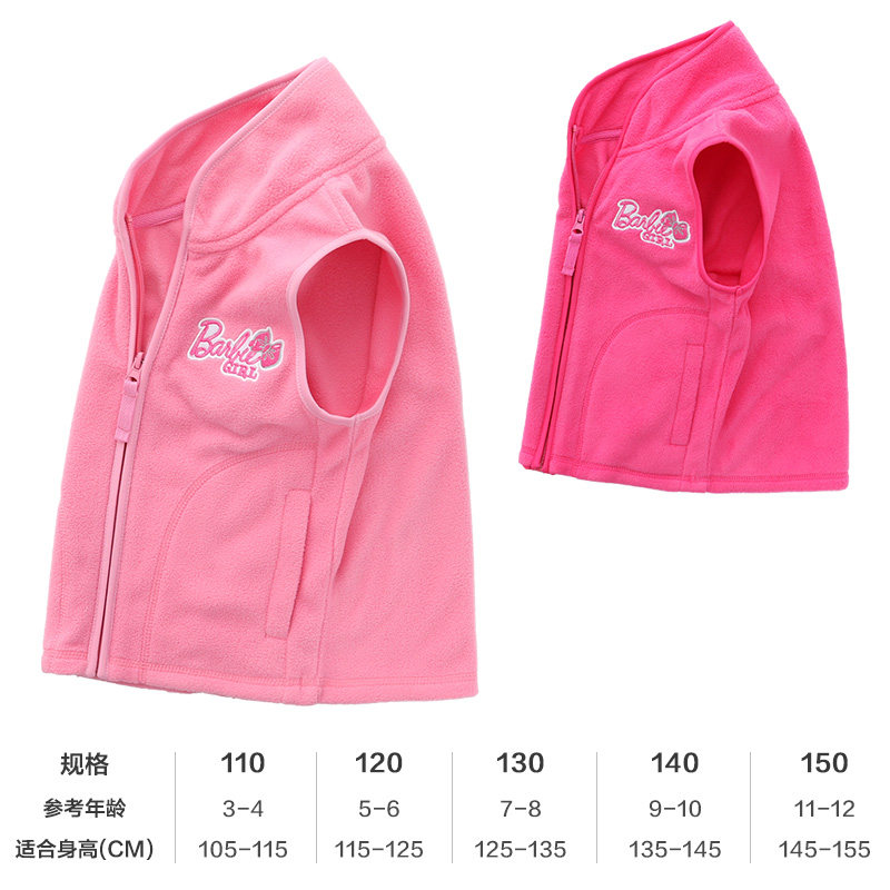 Gilet fille BARBIE en toison - Ref 2071074 Image 5