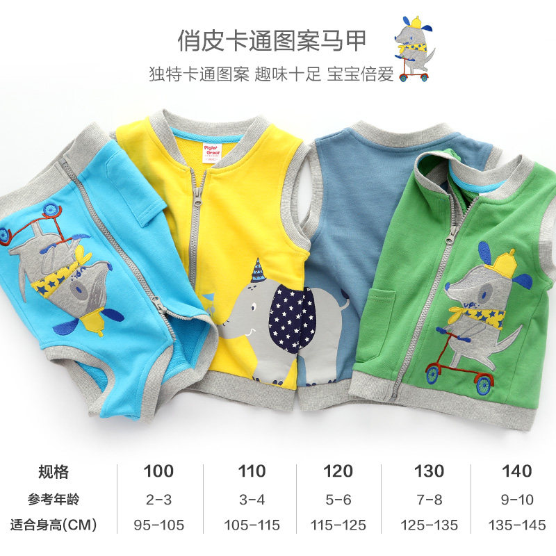 Gilet garcon DISNEY - Ref 2067200 Image 5