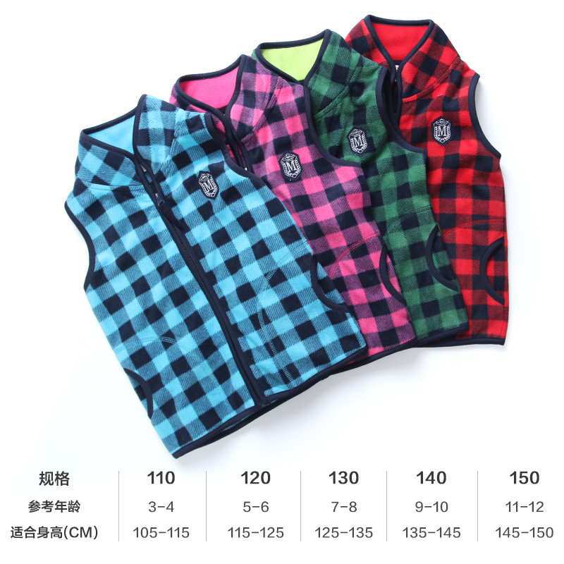 Gilet enfant XZXDD en fibre - Ref 2069701 Image 5