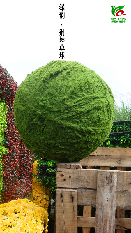 仿真绿球草球苔藓球绿藻球青苔球米兰草室内软装装饰绿植仿真草坪