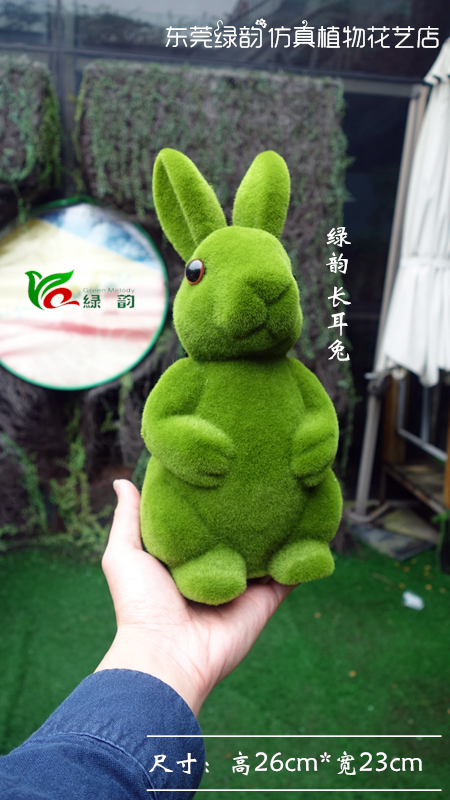 森林系田园新款主题婚礼签到区装饰摆件苔藓动物植物路引婚庆道具