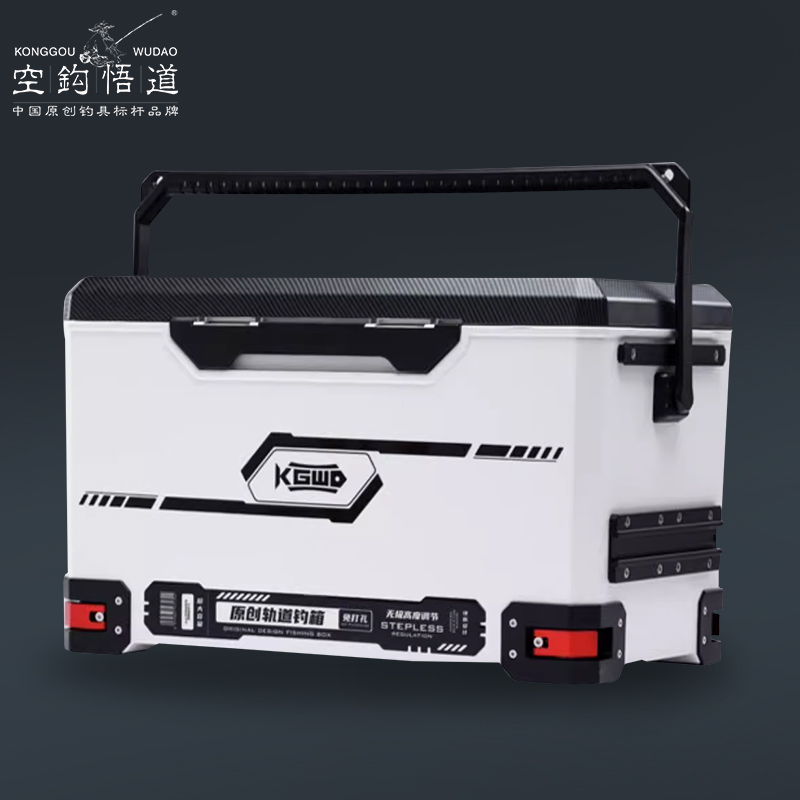 空钩悟道2023新款轨道钓箱