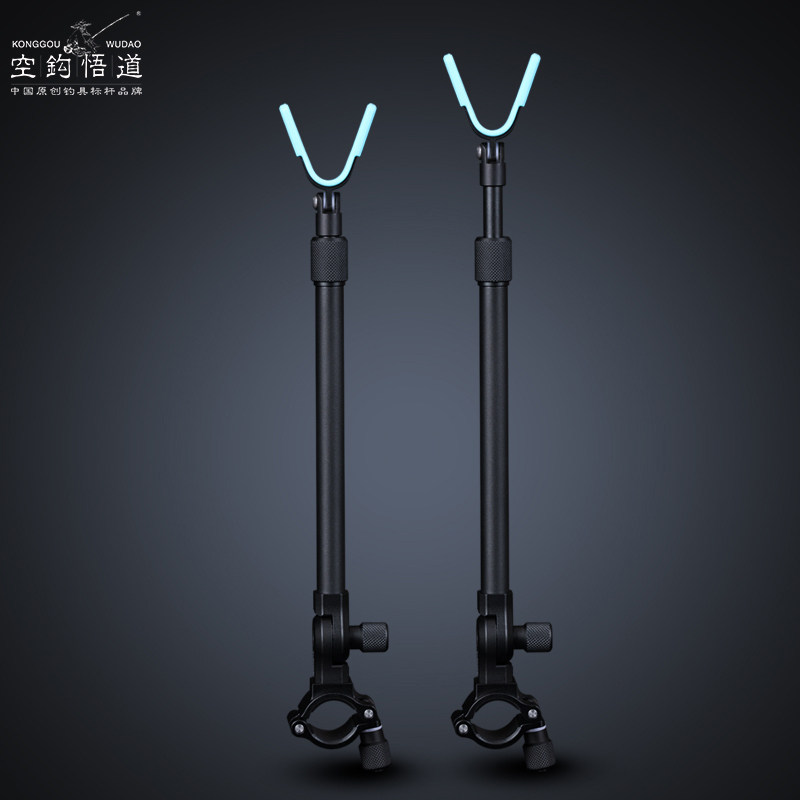 空钩悟道全尺寸后挂 新款炮台支架竞技鱼竿支架杆航空铝伸缩天线