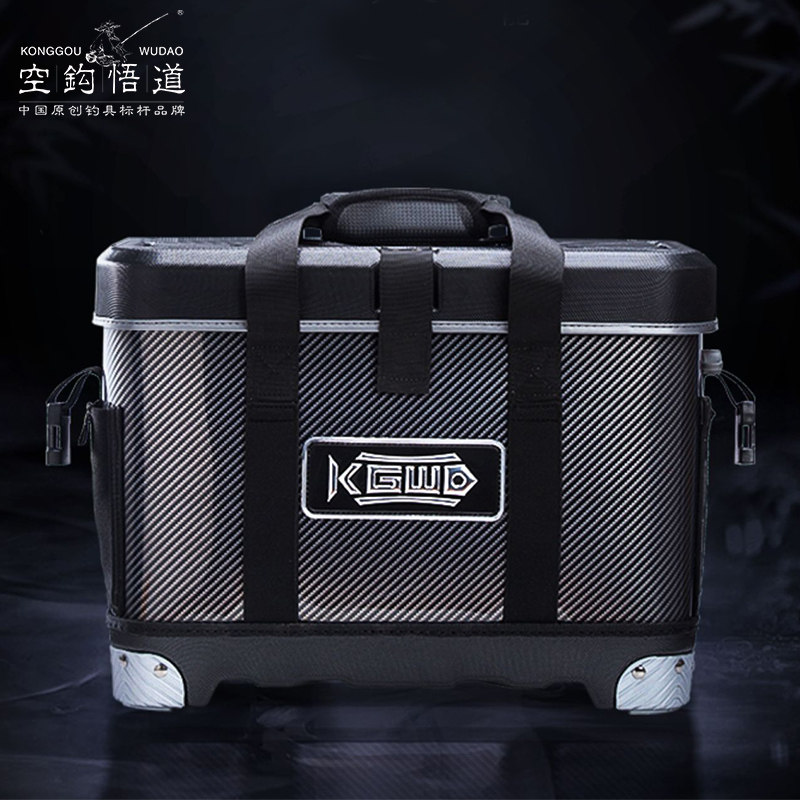 空钩悟道多功能渔事箱超轻路亚矶钓插竿箱多用途整理鱼护桶活鱼桶,户外/登山/野营/旅行用品,渔具包,淘宝优惠券,粉丝福利购,淘宝优惠卷
