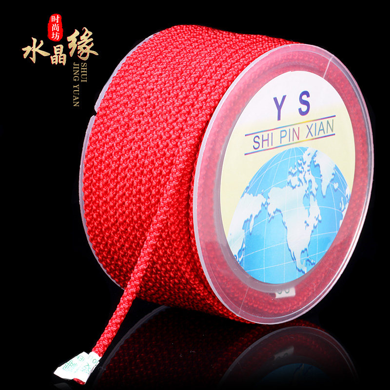 3MM PINEAPPLE ROPE FREE WEAVING HANDMADE JEWELRY LINE PINEAPPLE THREAD WEAVING NECKLACE ROPE BRACELET ROPE HIGH-GRADE JADEITE