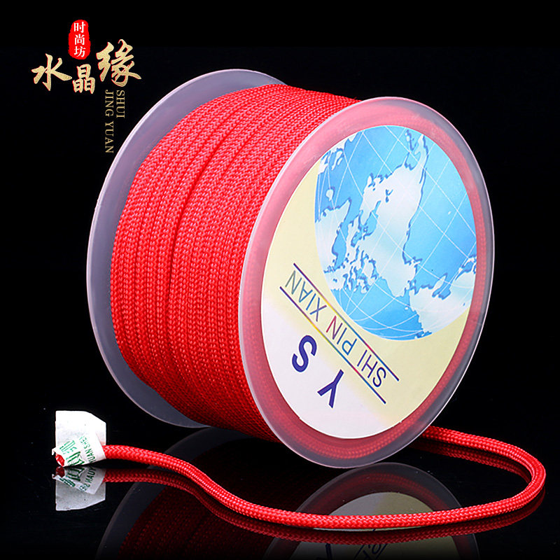 2MM IMPORTED HIGH-GRADE ROUND ROPE JADE JADE PENDANT JEWELRY LANYARD DIY HAND-WOVEN NECKLACE BRACELET PENDANT ROPE LINE