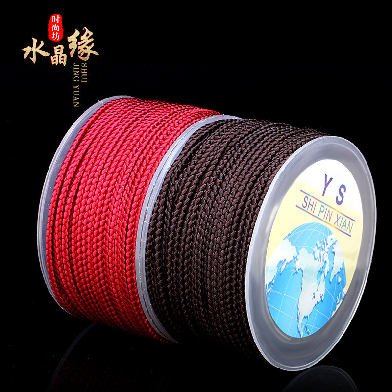 2MM HAND-WOVEN NON-ELASTIC DRAGON SCALE LINE DRAGON SCALE ROPE HANDLE ROPE PENDANT ROPE PENDANT ROPE PENDANT ROPE LANYARD DRAGON PATTERN ROPE