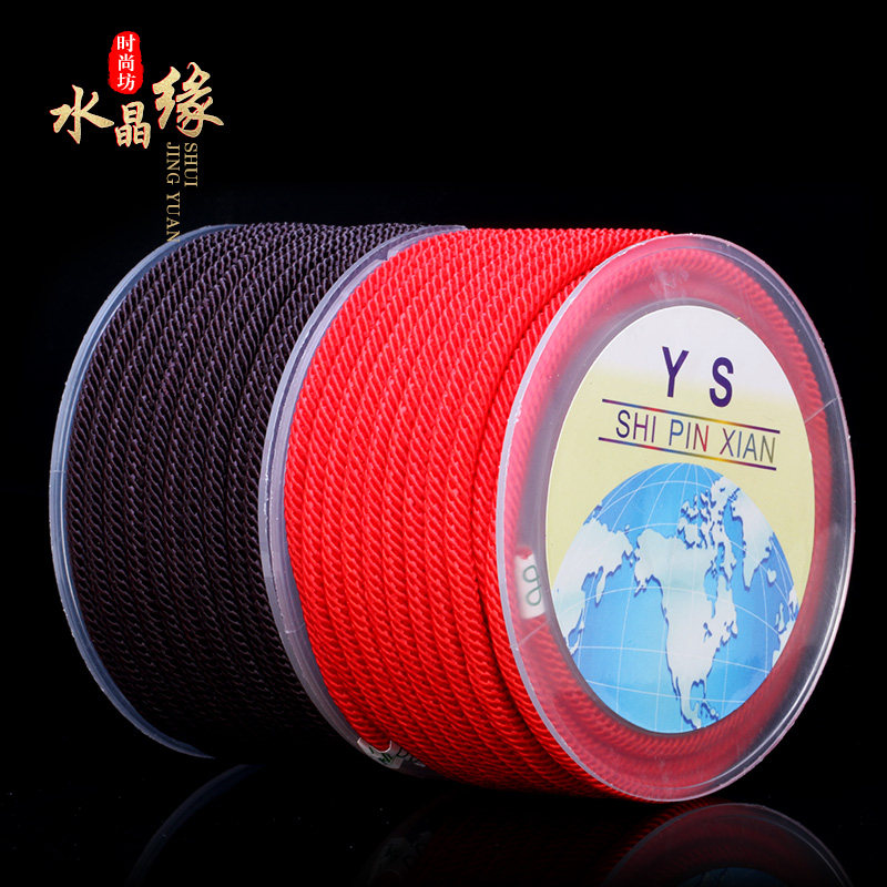 ENCRYPTED MILAN WIRE HAND BRAIDED ROPE DIY BRACELET RED STRING JEWELRY ROPE NECKLACE PENDANT NECKLACE LANYARD HANDLE PIECE