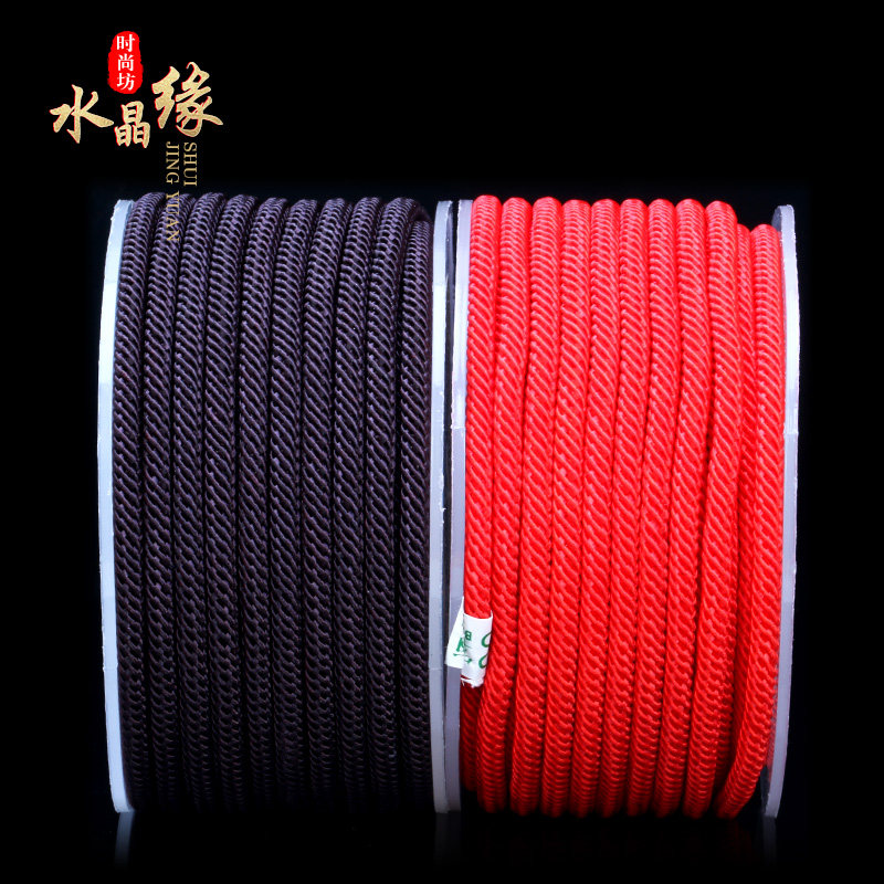 ENCRYPTED MILAN WIRE HAND BRAIDED ROPE DIY BRACELET RED STRING JEWELRY ROPE NECKLACE PENDANT NECKLACE LANYARD HANDLE PIECE