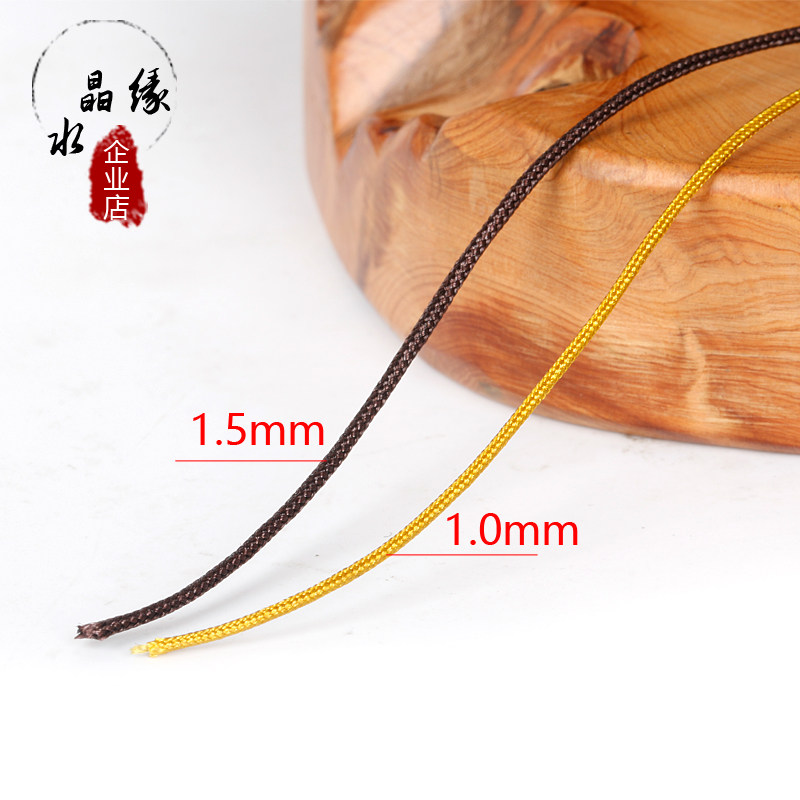 DIY TAIWAN IMPORTED MIANQIAN COTTON THREAD BUDDHA BEAD LINE A LINE BRACELET WIRE ACCESSORIES BRACELET BEADS CHINESE KNOT WIRE
