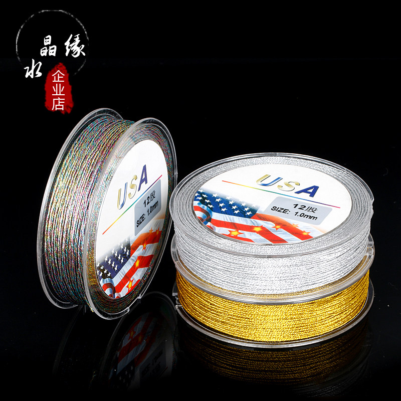 DIY WIRE ACCESSORIES: MULTICOLORED THREAD SILK THREAD GOLD THREAD SILVER THREAD BRACELET NECKLACE BRAIDED THREAD WINDING THREAD STRANDS GOLD AND SILVER THREAD