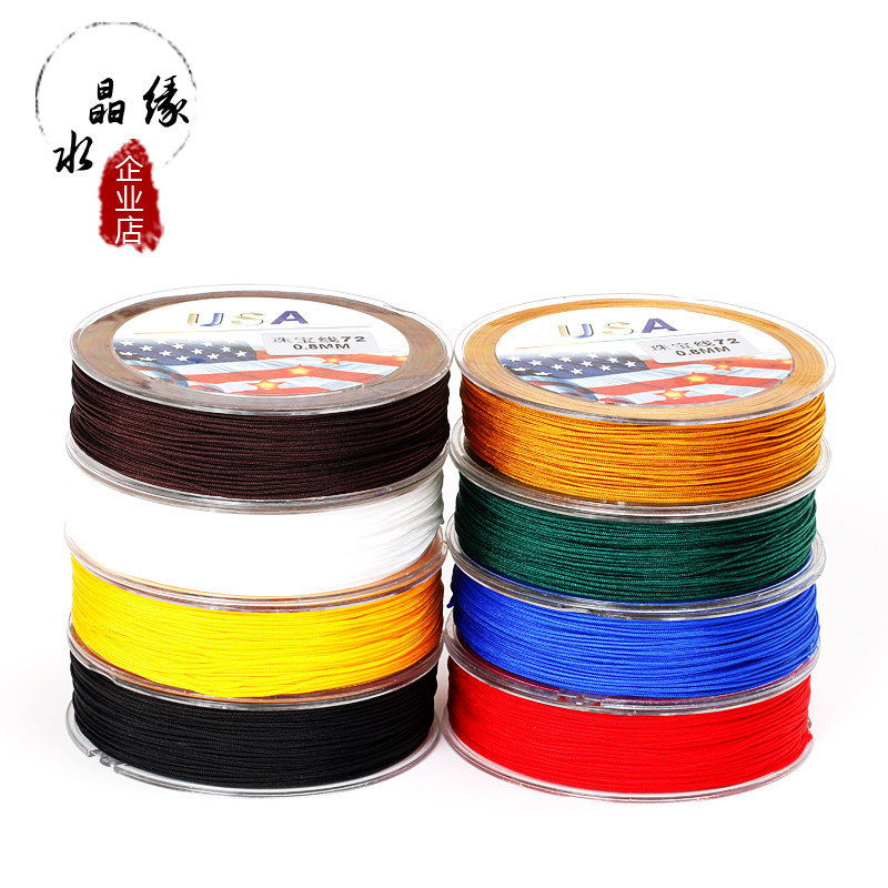 DIY ROPE WIRE 72 LINE JADE THREAD JEWELRY LINE CHINESE KNOT BRAIDED ROPE BRACELET NECKLACE RED ROPE BEADED THREAD