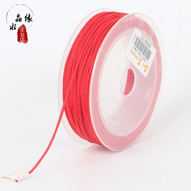 1MM 1.2MM 1.5MM JADE THREAD DIY HANDMADE MATERIAL BRAIDED WIRE BRACELET CHINA KNOT THREAD PENDANT RED ROPE