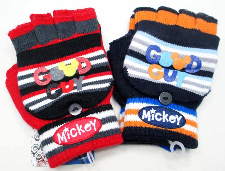 Gants pour enfants DISNEY - Ref 2146326 Image 5