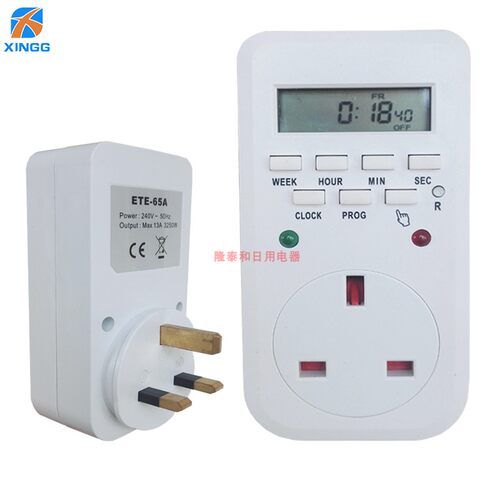 英标定时循环智能定器倒计时开关英规香港新加坡定时插座3500W - 封面
