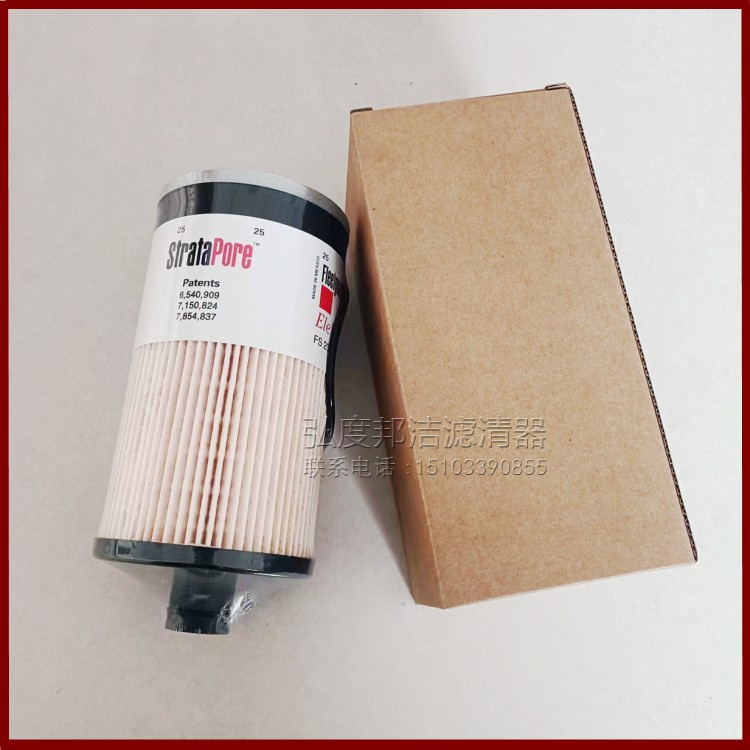 适配FS20019/FS20020/FS20021柴油滤芯格适用于康明斯FH238总成