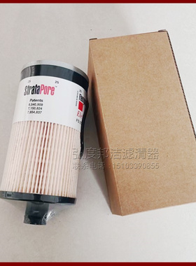 适配FS20019/FS20020/FS20021柴油滤芯格适用于康明斯FH238总成