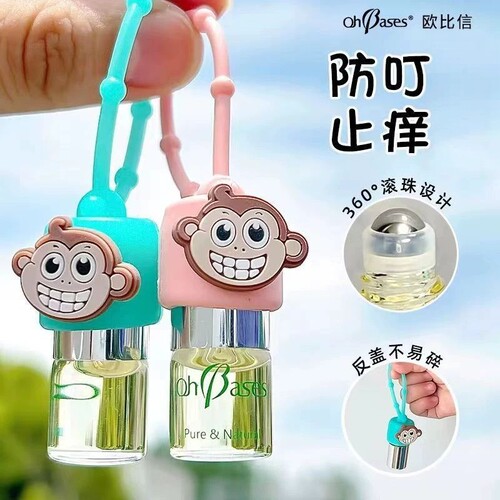 ohbases欧比信滚珠小绿珠防蚊滚珠走珠蚊虫叮咬消包止痒舒缓液