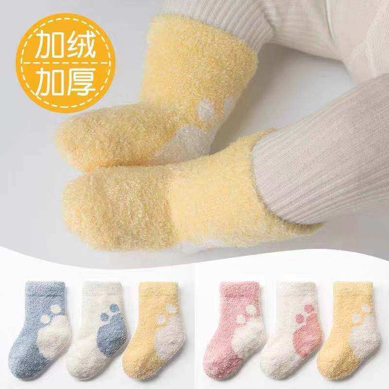 婴儿袜子秋冬加厚加绒新生宝宝袜保暖珊瑚绒防滑松口中长筒袜子