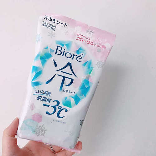 【清仓品】原26.3 日本进口碧柔润肤提神凉感止汗清爽湿纸巾20枚