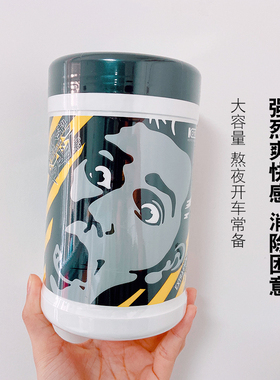 日本进口koyo光耀化成提神醒脑防困降温洁面清爽抽取凉感湿巾80片