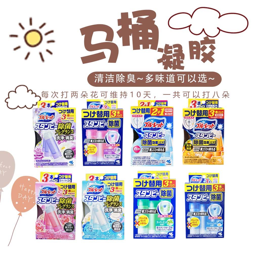 �ձ�����С����ҩ����ڲ�����������Ͱ��������������������� 11.97Ԫ