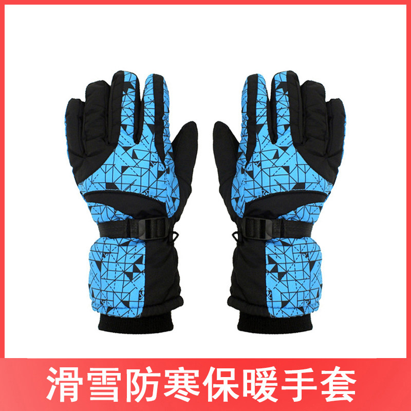 冬季骑行滑雪手套保暖手套