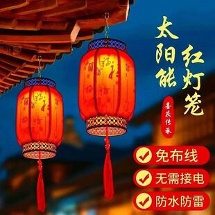 灯笼新款2026年中国风幼儿园氛围发光大红布置灯农村自建房大门口