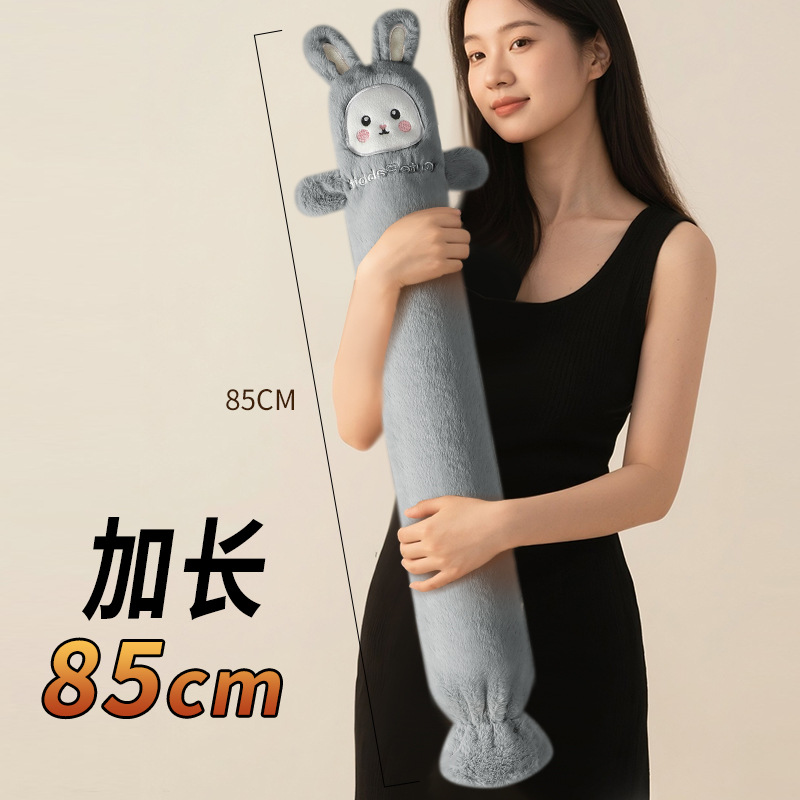 长条热水袋暖床女生超大号暖宫