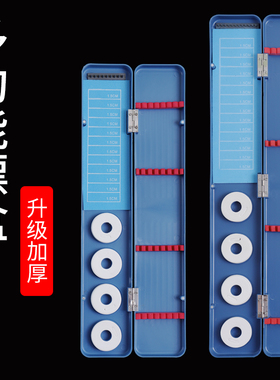 蓝色多功能浮漂漂盒pvc塑料45 52CM鱼漂盒子垂钓用品漂盒