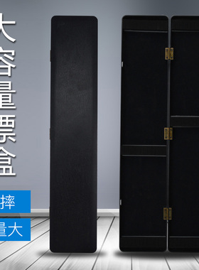 黑色抗摔ABS塑料漂盒 大容量浮漂盒子51cm多功能漂盒垂钓用品渔具