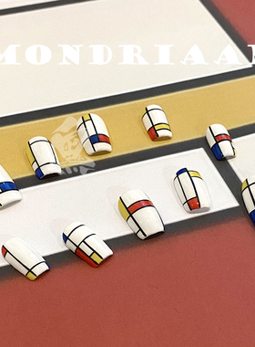 蒙德里安名画红色系穿戴甲2024年新款秋冬短款美甲成品简约高级感