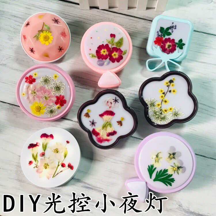 小夜灯LED光控智能星星感应灯起夜灯卧室床头宝宝喂奶diy干花礼品