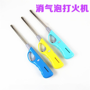 电子点火枪 点火器厨房加长打火机蜡烛明火棒 滴胶消气泡打火机
