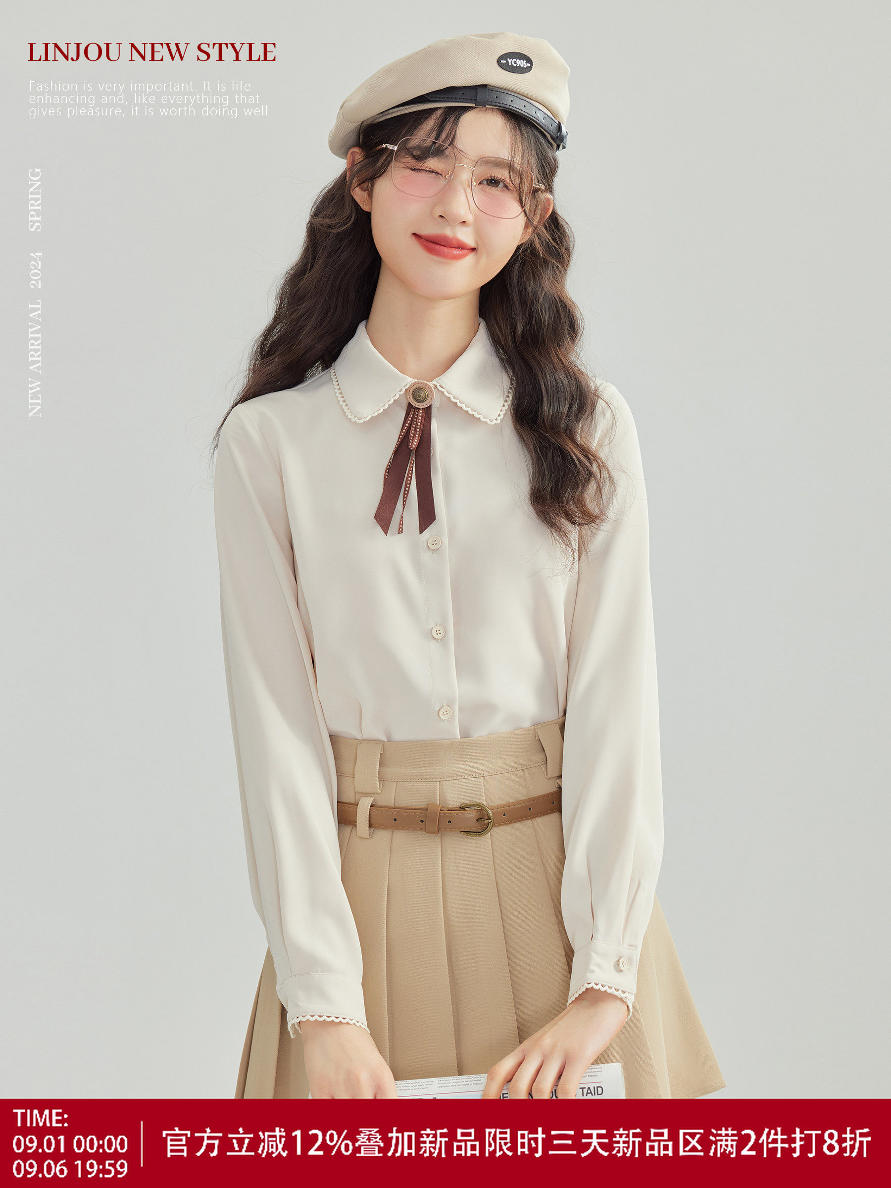 玲玖法式娃娃领衬衫女秋季2026新款小个子今年流行洋气长袖上衣