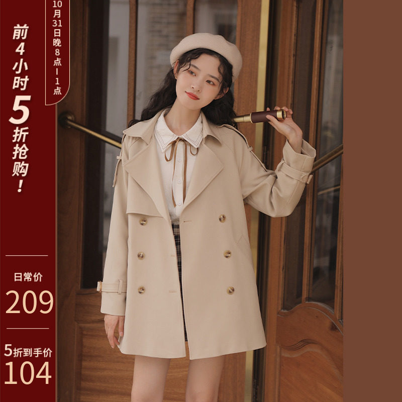 Windbreaker have cash less than that is registered in the accounts Double-breasted 2022 Little temperament Show thin British style overcoat coatin the Women's clothing/Boutique , Windbreaker  category - from Buy2taobao.com to provide professional Taobao agent buy service