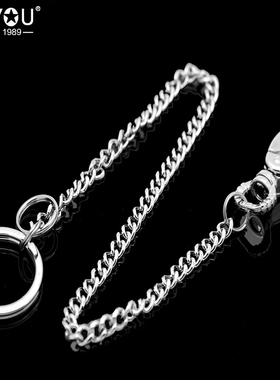 【清仓】博友563不锈钢钥匙链561长链566挂件钥匙扣567