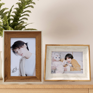 成果照片相框摆台可定制生日节日礼物6寸相架装饰签名相片周边