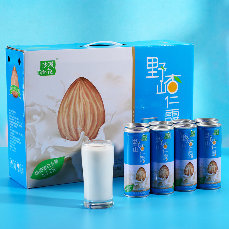 沙漠之花杏仁露饮料杏仁乳240ml*12商超供货内蒙赤峰敖汉特产