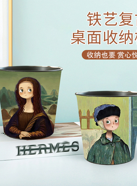 铁艺复古桌面垃圾桶创意儿童美术桌上迷你小铁桶家用餐桌茶几纸篓