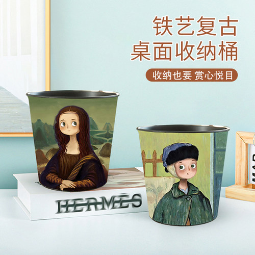铁艺桌面垃圾桶2升无盖