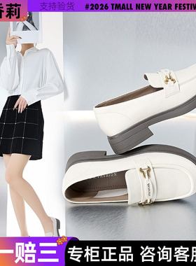 香香莉软面乐福鞋女2025年新款复古风百搭一脚蹬平底鞋软底029055