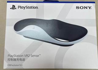 索尼PS5 vr2手柄充电底座PSVR2原装手柄充电器PS5VR2座充国行正品