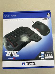 战术突击指挥官键盘K2 PC兼用 PS3 HORI原装 PS4 吃鸡键鼠套装