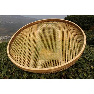 凹底竹筛有孔竹编筛子竹编簸箕 筛茶叶末工具竹筛竹制品粉末筛子