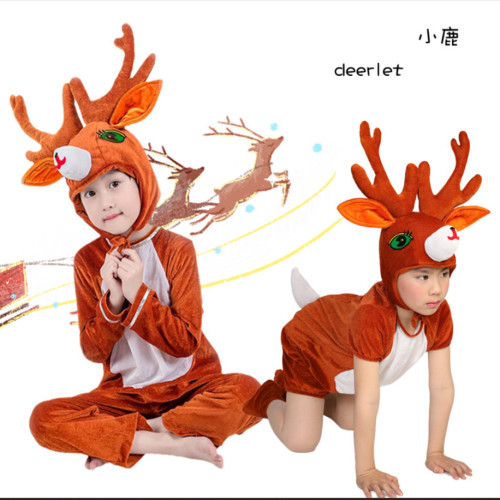 圣诞节儿童cosplay驯鹿演出服幼儿园万圣节动物舞蹈服小鹿表演6岁