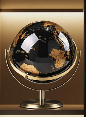 桌面轻奢高档地球仪摆件酒柜办公室装饰客厅家居大气上档次高级感