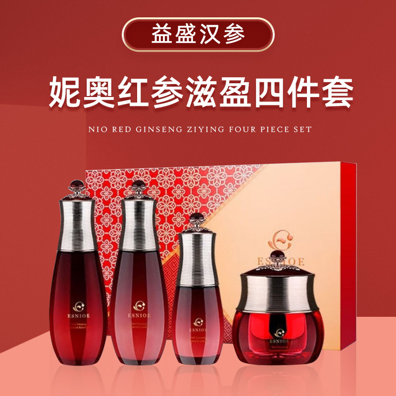 皇冠品质保证奢莲四件套