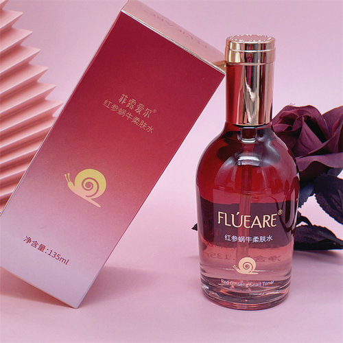 皇冠保湿菲露爱尔蜗牛柔肤水