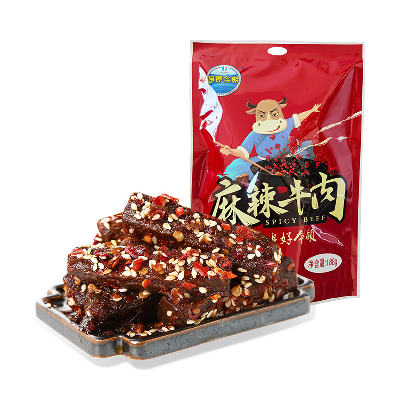 【两件7.5折】草原今朝 麻辣牛肉干188g 办公室辣味零食独立小包